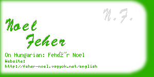 noel feher business card